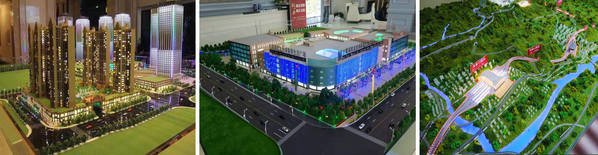 ��(n��i)�ɹ�ɳ�Pģ�͹�˾